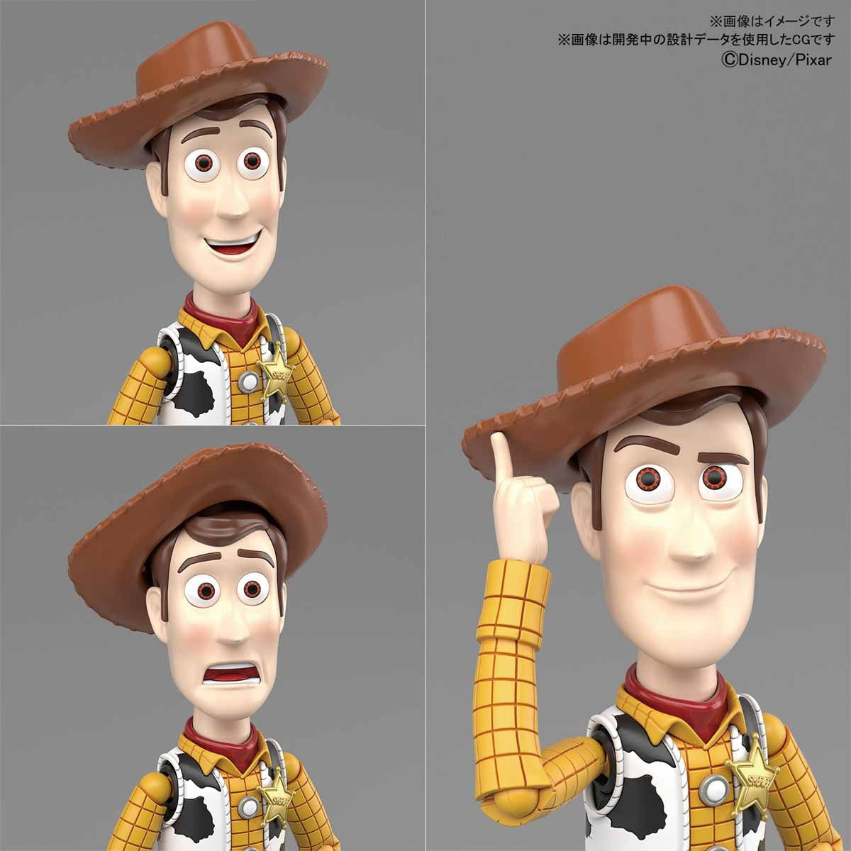 Bandai Figure-Rise Standard Toy Story Woody