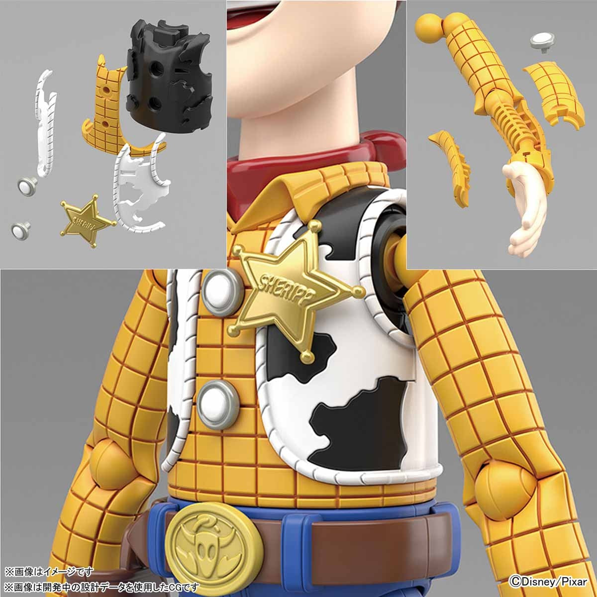 Bandai Figure-Rise Standard Toy Story Woody